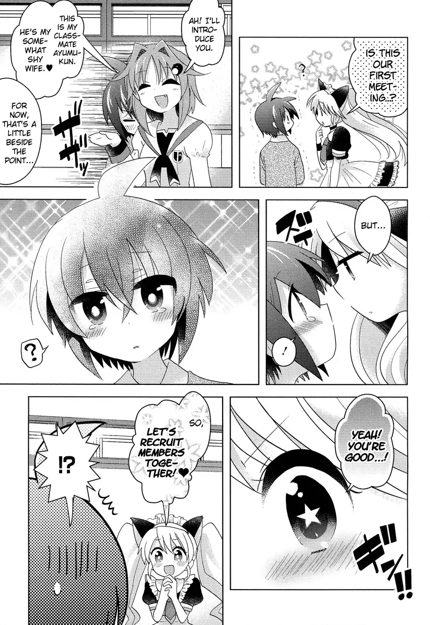 Otasuke Miko Miko-chan Chapter 4 9